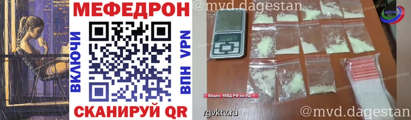 Какие есть наркотики Светлогорск КОКАИН  MDMA  Марихуана  ГАШ 