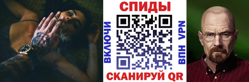 наркотики  darknet какой сайт  АМФЕТАМИН 98%  Светлогорск 