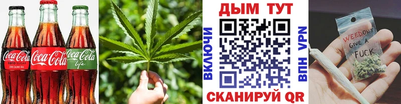 цены наркотик  Светлогорск  Canna-Cookies марихуана 