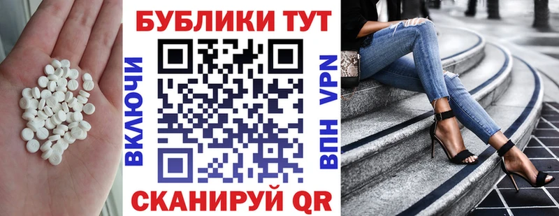 Ecstasy бентли KRAKEN сайт darknet формула Светлогорск