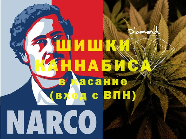 spice Белоозёрский