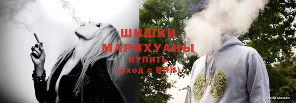 spice Белоозёрский