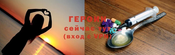 скорость mdpv Беломорск