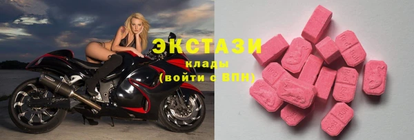 spice Белоозёрский