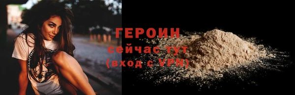 скорость mdpv Беломорск