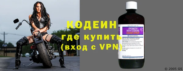 шишки Россошь