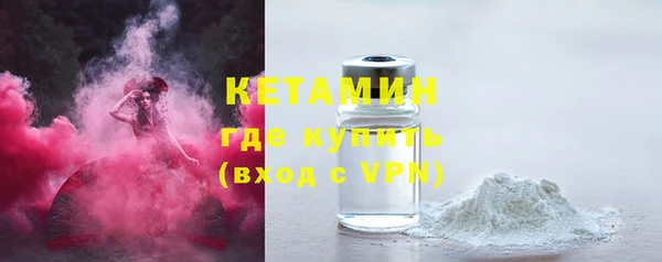 скорость mdpv Беломорск