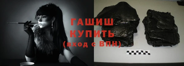 spice Белоозёрский