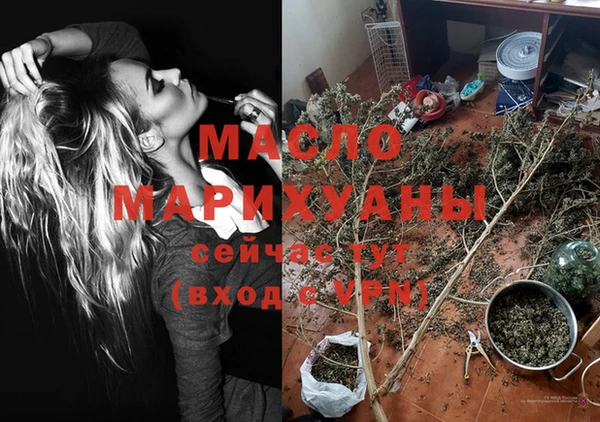 spice Белоозёрский