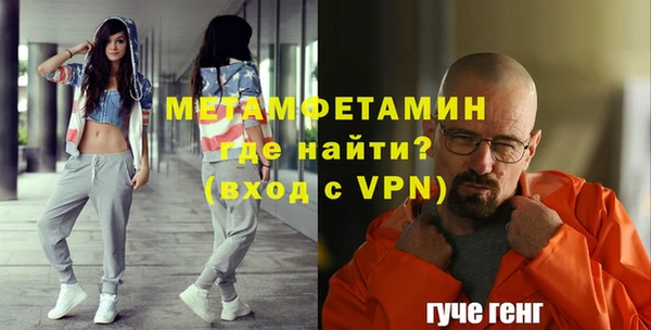 тгк Ростов
