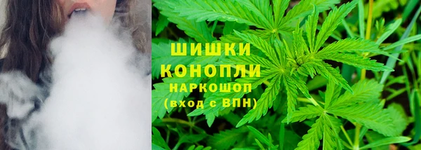 бутик Белокуриха