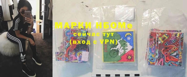 spice Белоозёрский