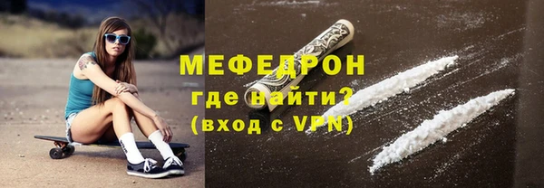 бутик Белокуриха