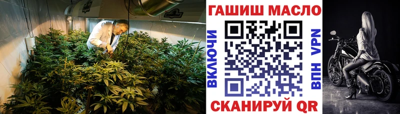 Дистиллят ТГК концентрат  Светлогорск 